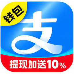 支付宝钱包